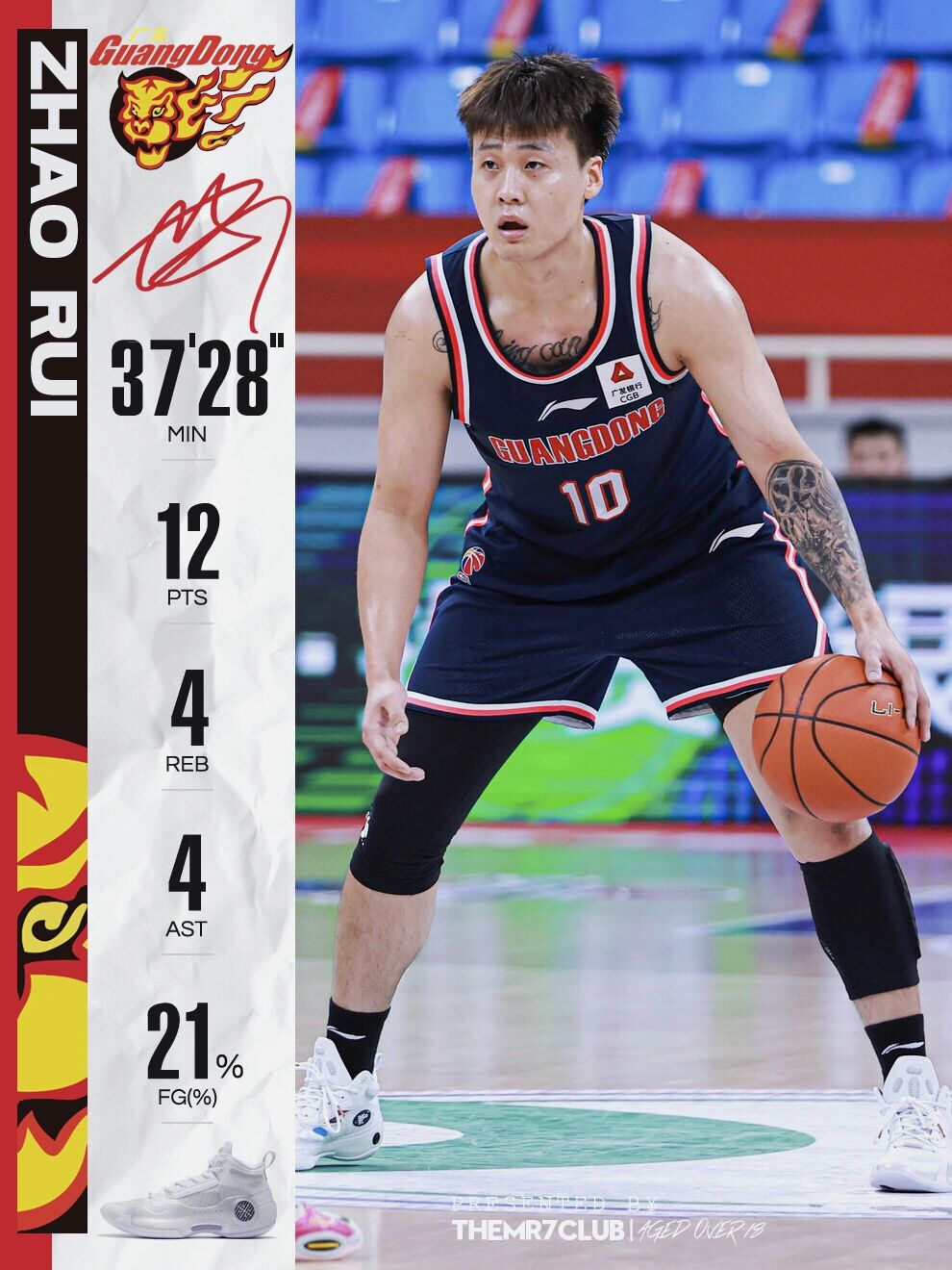 社区盾倒计时,毕尔巴鄂竞技国际比赛日状态回暖,细节引发关注,媒体盛赞,医务组通报恢复(社区盾杯2024在线直播) 社区盾倒计时,毕尔巴鄂竞技国际比赛日状态回暖,细节引发关注,媒体盛赞,医务组通报恢复(社区盾杯2024在线直播)