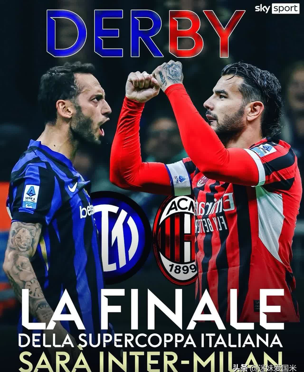 关于赛地聚焦——意大利杯窗口期热度飙升;国际米兰状态回暖;气氛紧张;控场能力受关注的信息 关于赛地聚焦——意大利杯窗口期热度飙升;国际米兰状态回暖;气氛紧张;控场能力受关注的信息